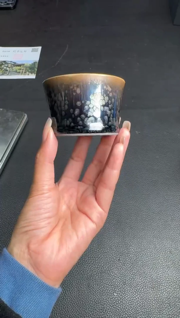 茶盏李光熙时来盏40