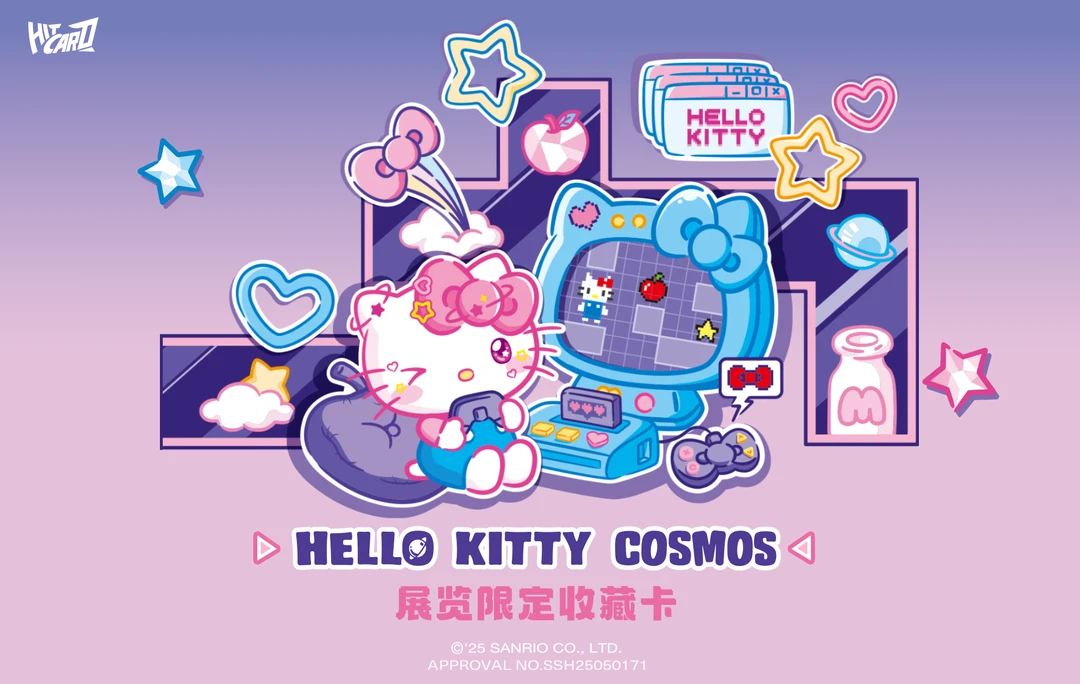 Hitcard【新人fufu】HELLO KITTY COSMOS展览限定收藏卡