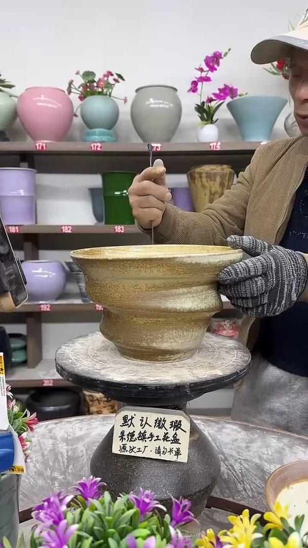 12-13-高16口24瑕-花盆