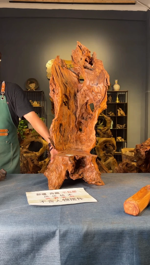 木善* 卢师傅根艺作品（不包含人物摆件）