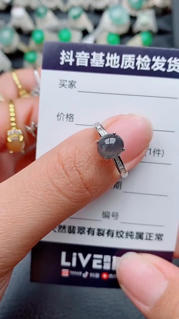 银S925镶嵌戒指翡翠小****F正品 缅甸纯天然