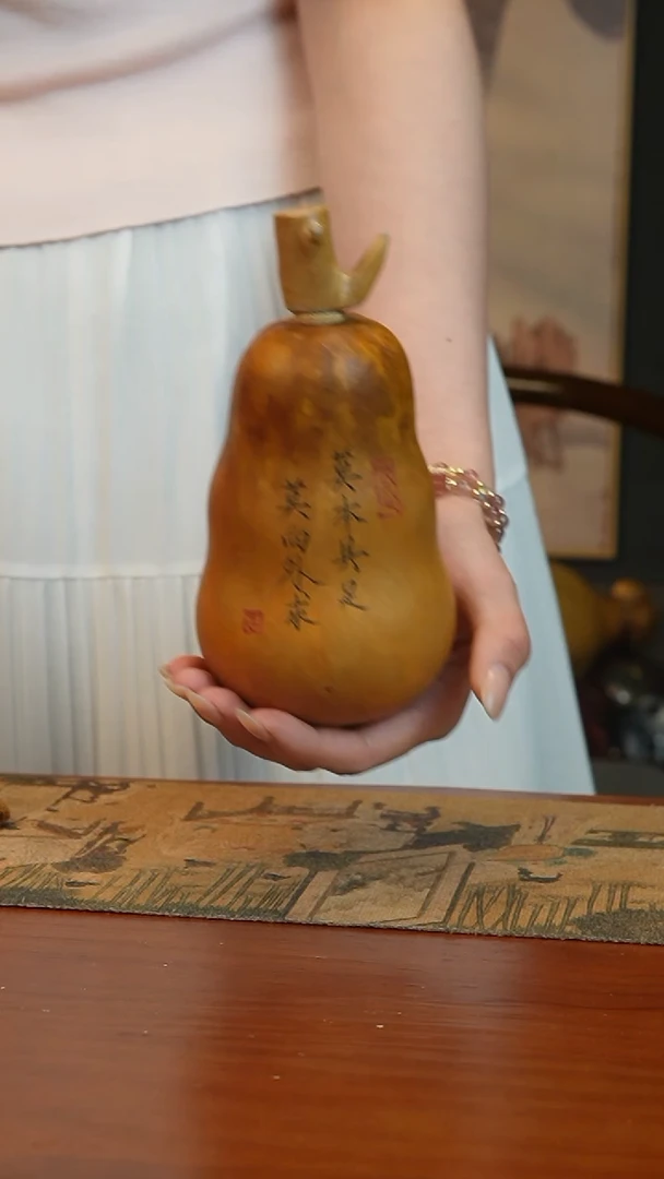 睡*人热水酒葫芦 一物一拍264