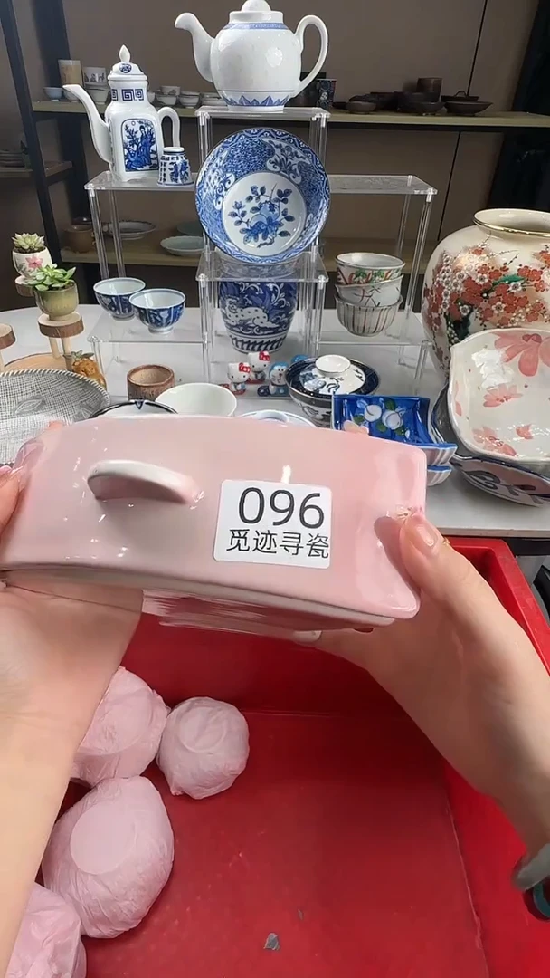 瓷片奈****饮感谢您的支持选购！