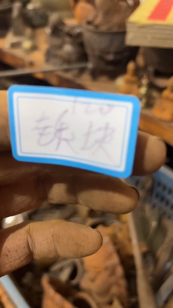 1*隆江直播新人带货