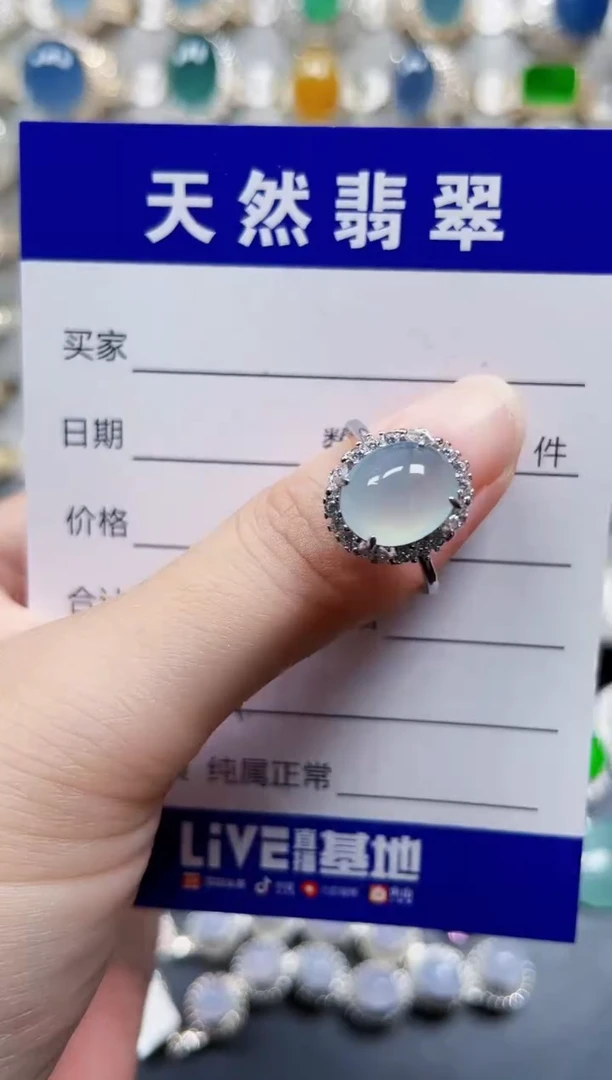 银S925镶嵌戒指翡翠71