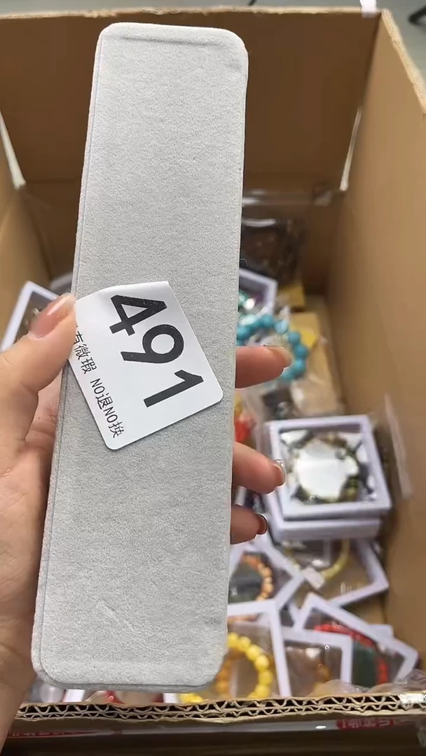 纳*瓷器瓷器瓷器瓷器491