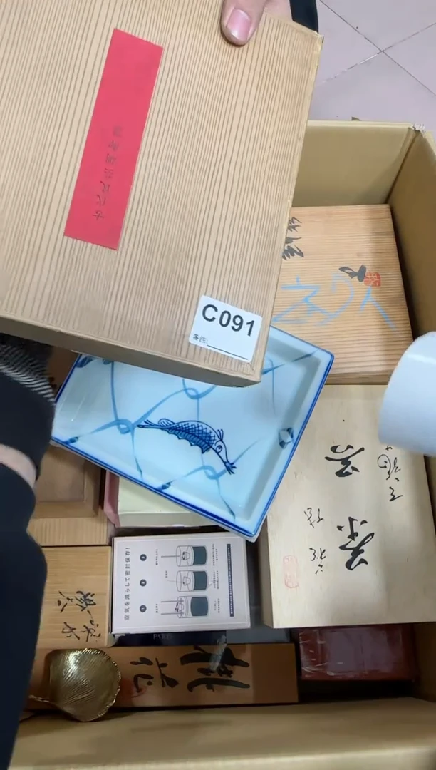 【闪购商品】瓷片091单品单价.谨慎购买