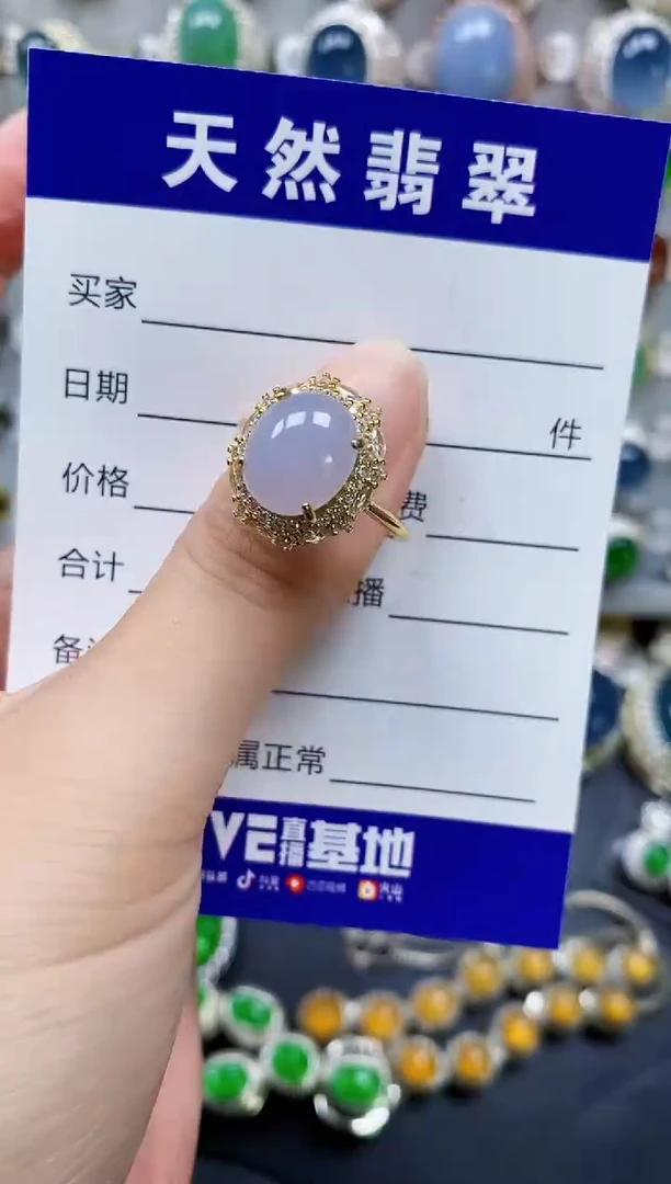 翡翠戒指银S925镶嵌25