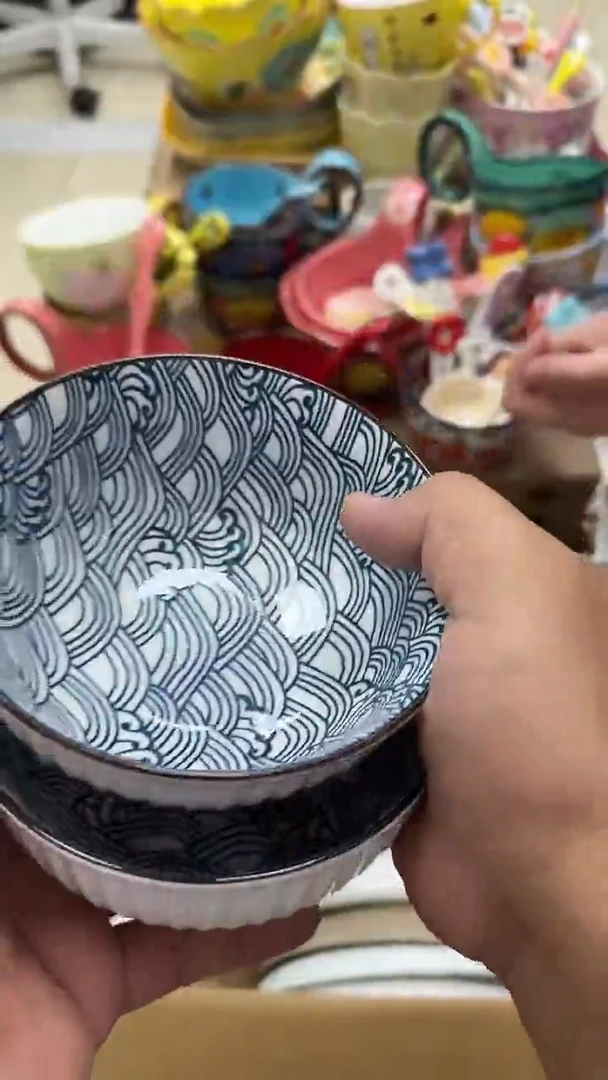 瓷20包邮完美主义慎拍