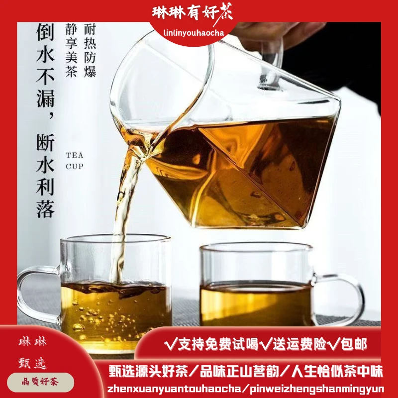 加厚高硼硅耐热玻璃公道杯大容量四方形高档分茶器玻璃