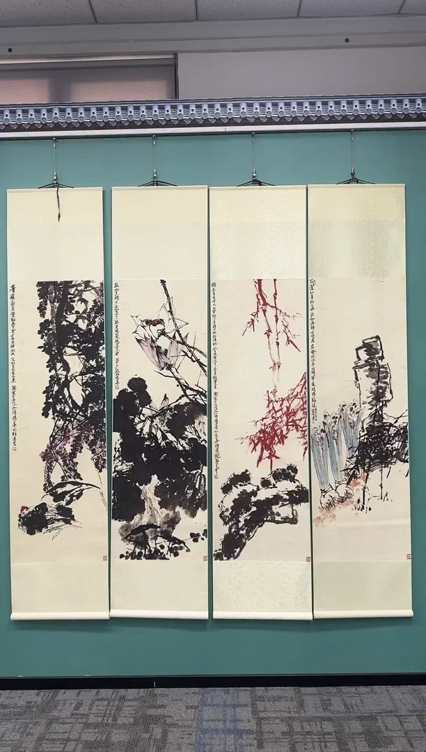 国画3崔先生 花鸟4条屏