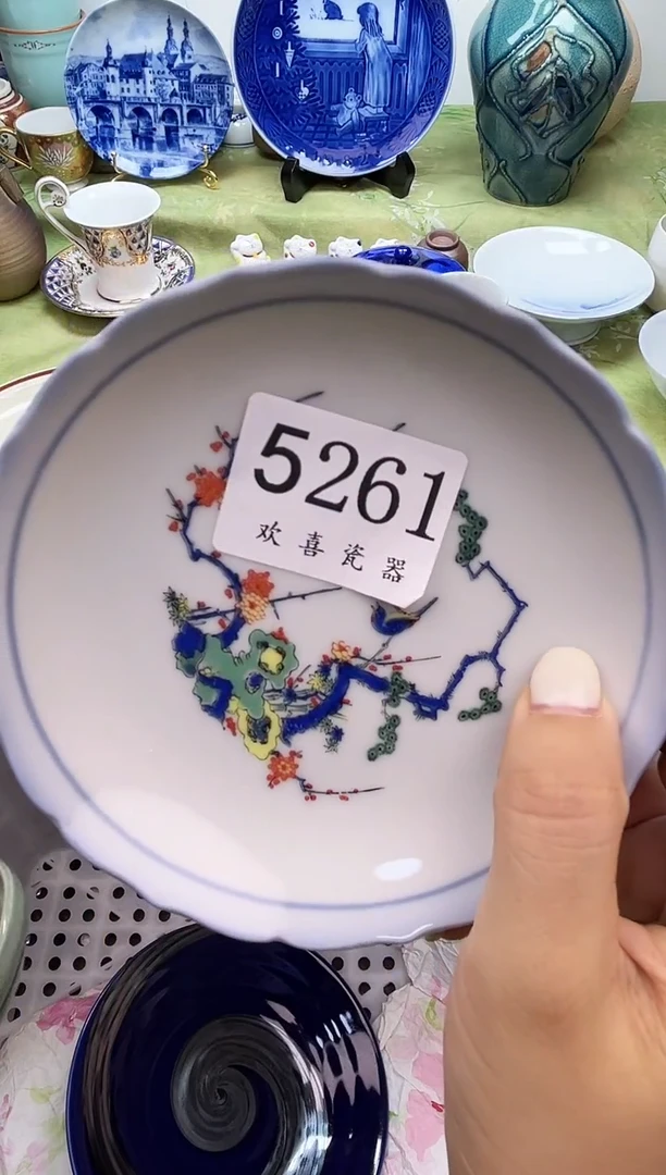 瓷片岁**香           5261