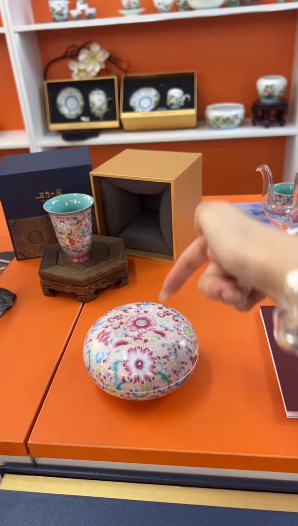 【闪购商品】瓷片小乔闪电购链接