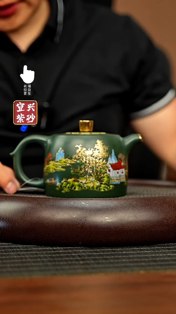 茶壶紫砂h11159h11159h11159