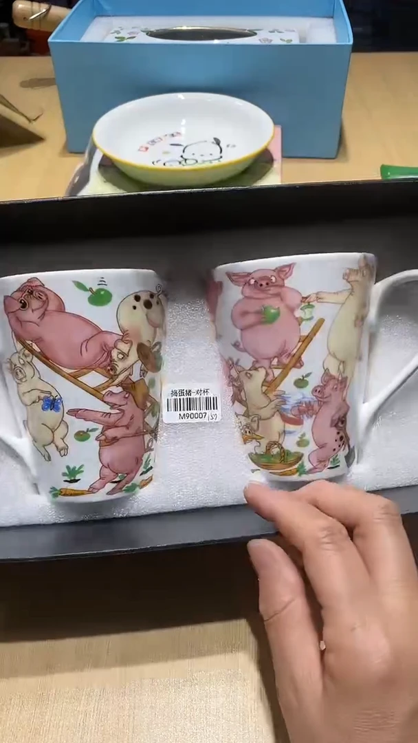 瓷片111111111111@@1