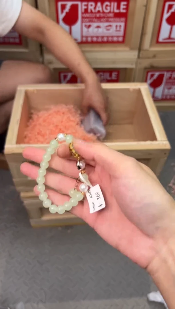 闪购链接11111111111111