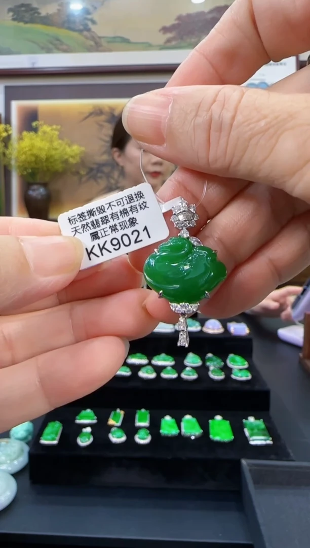 颈饰18K金镶嵌翡翠KK9021天鹅