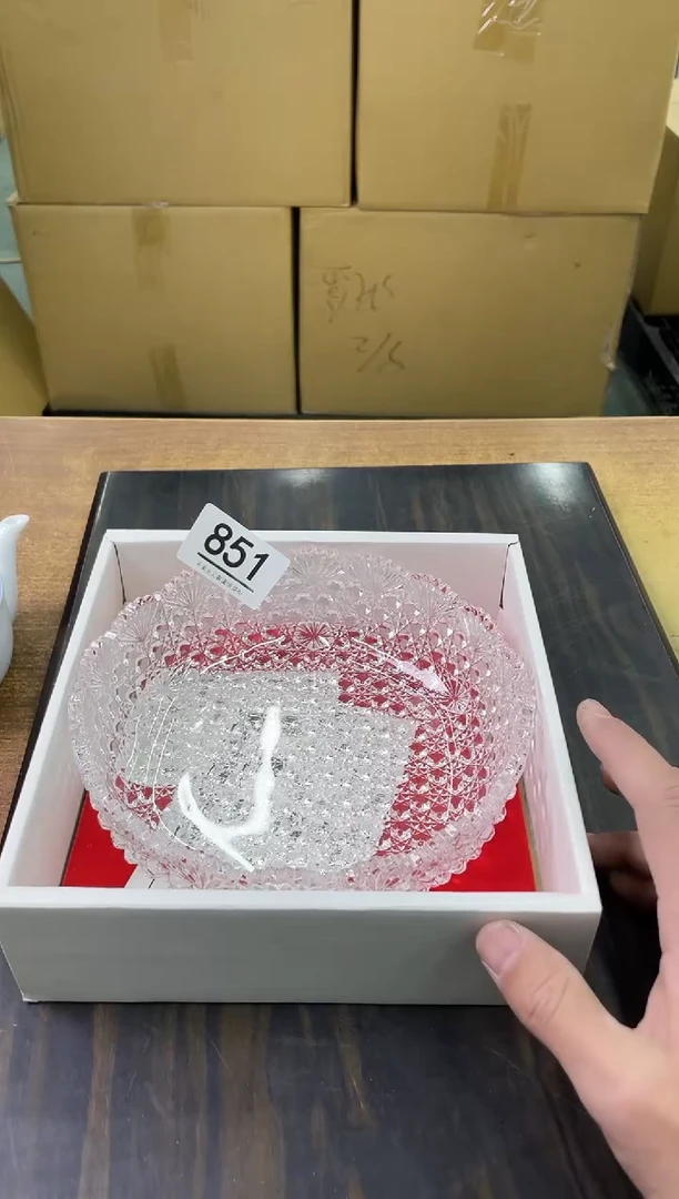 【闪购商品】啊啊啊啊啊啊啊啊851