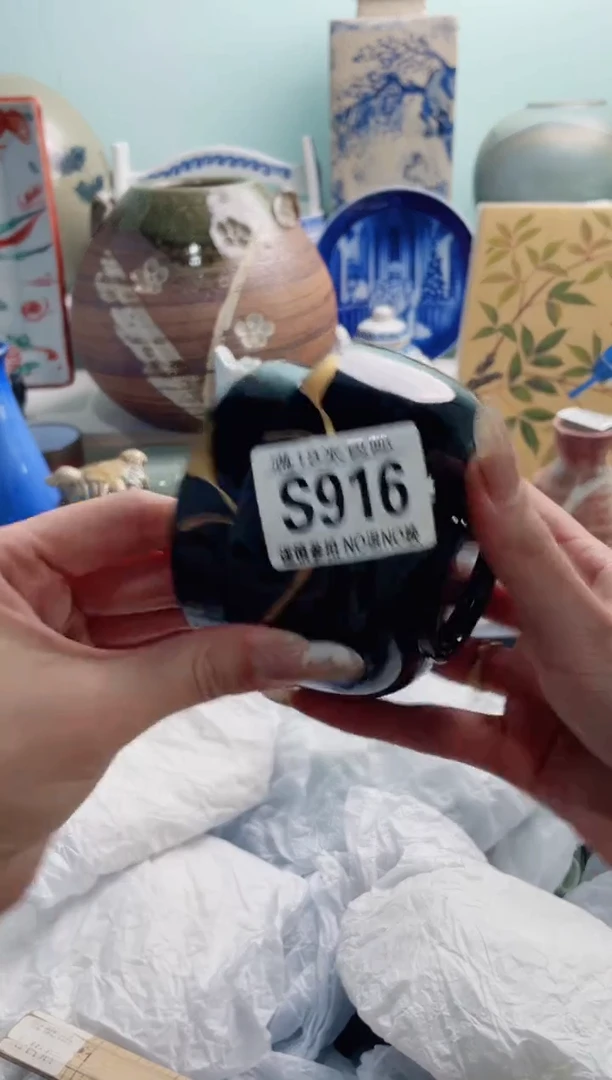 陶瓷朵*S916***********