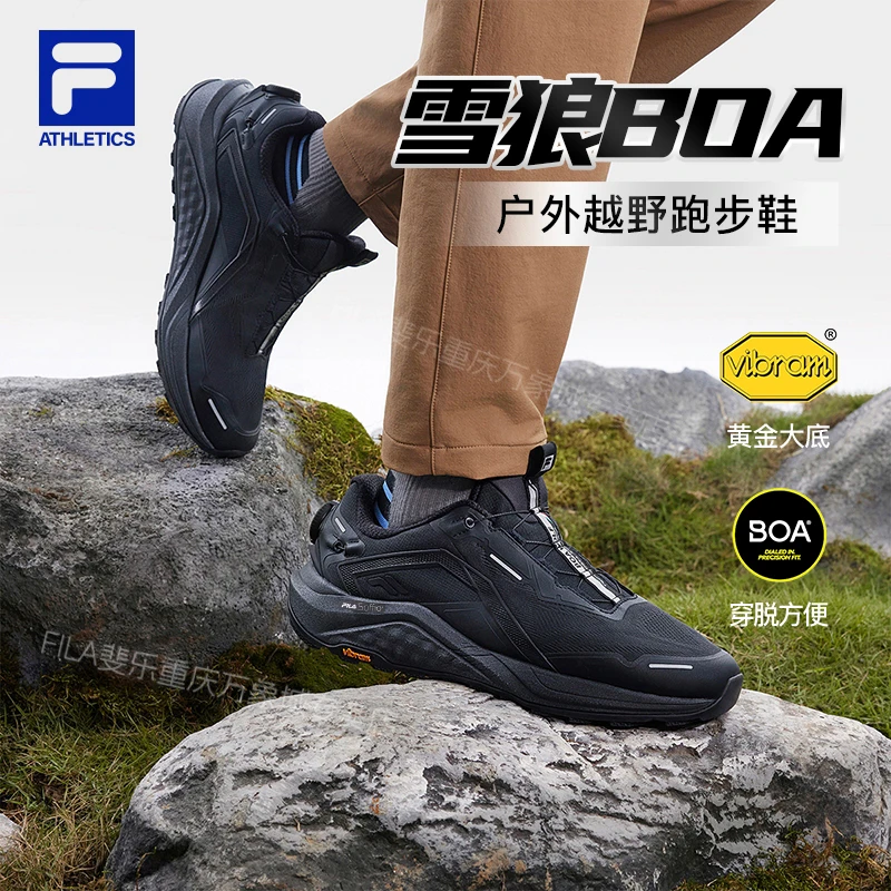 FILA斐乐男鞋【BOA雪狼】冬季新耐磨防滑户外运动跑步鞋A62M531284F