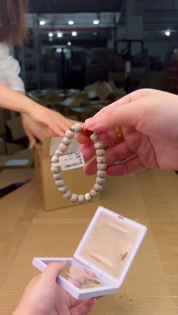 禧一文玩菩提类手串无礼盒