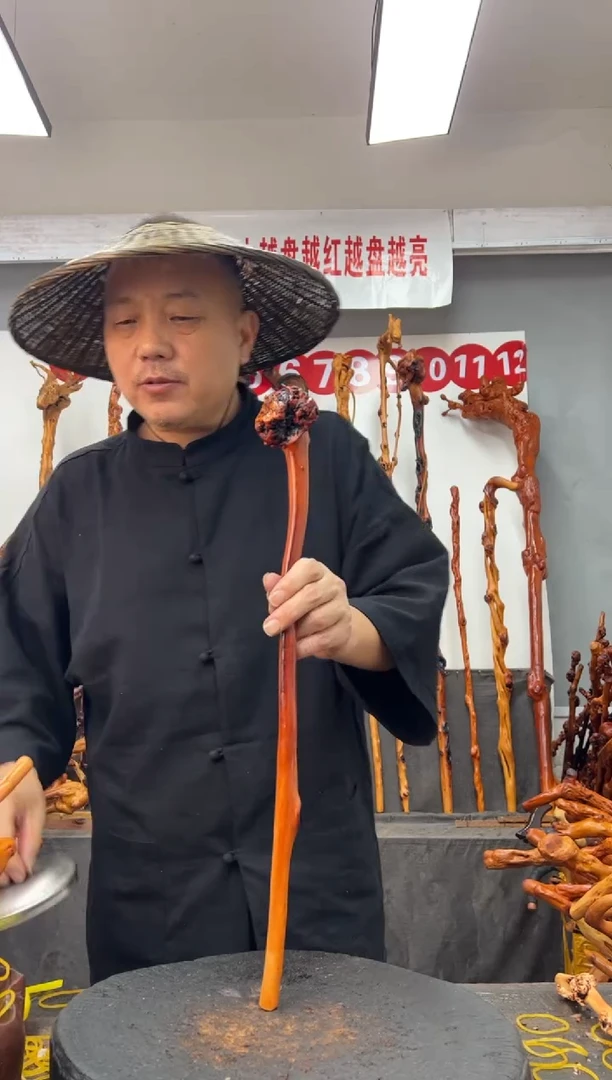黑果木其他黑果木136