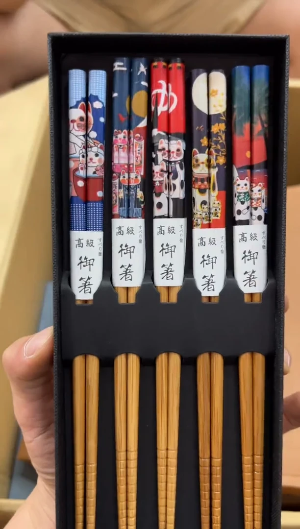 瓷片筷子1中古商品，谨慎参拍