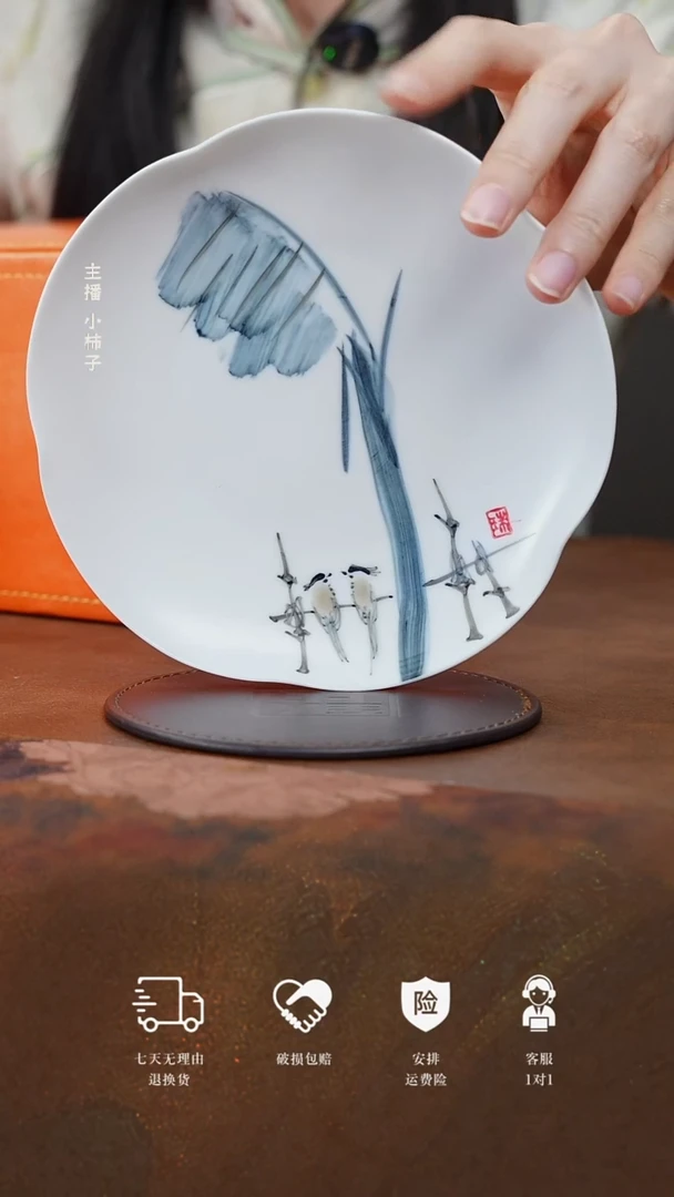 @@雨滴家大业大陶瓷手绘壶承