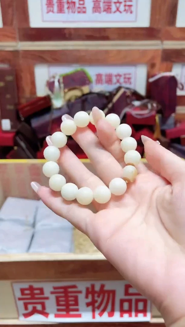 精品手串闪购链接（多样性发其一）￥