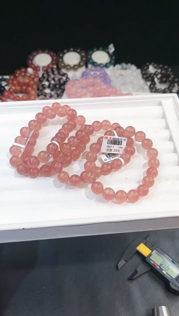 【闪购商品】水晶手链未镶嵌多样性发一草莓晶10mm