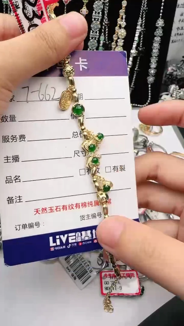 翡翠戒指银S925镶嵌?***a1111