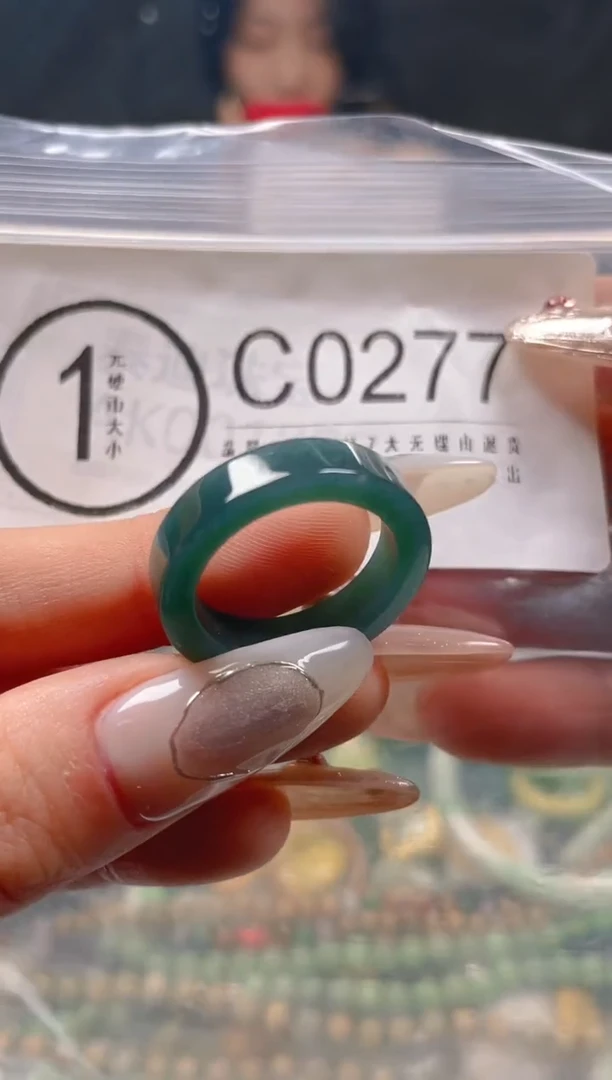 【闪购商品】翡翠颈饰未镶嵌19.3/C/翡翠A货一图一物