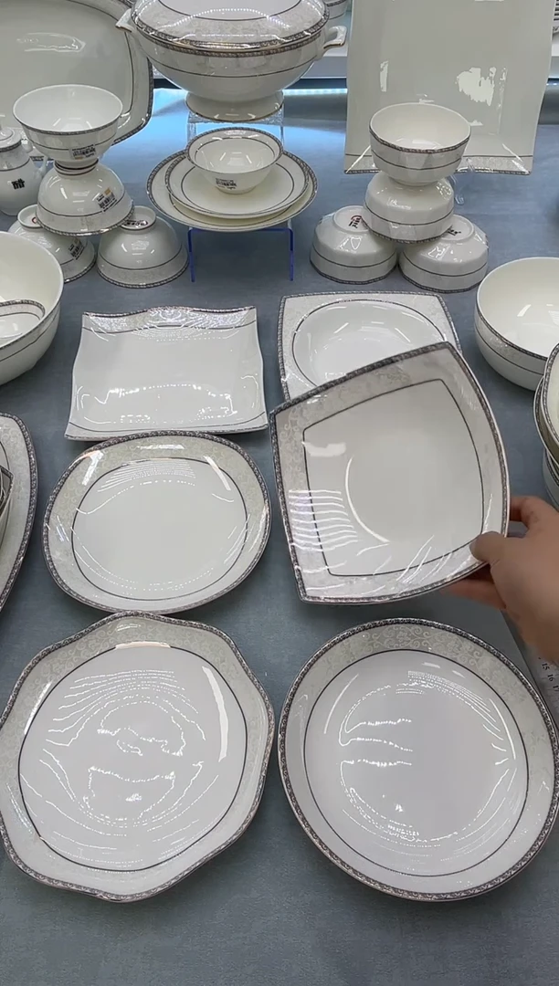 骨瓷玲珑8.5波浪8天元8方8饭8贵龙8花各一个