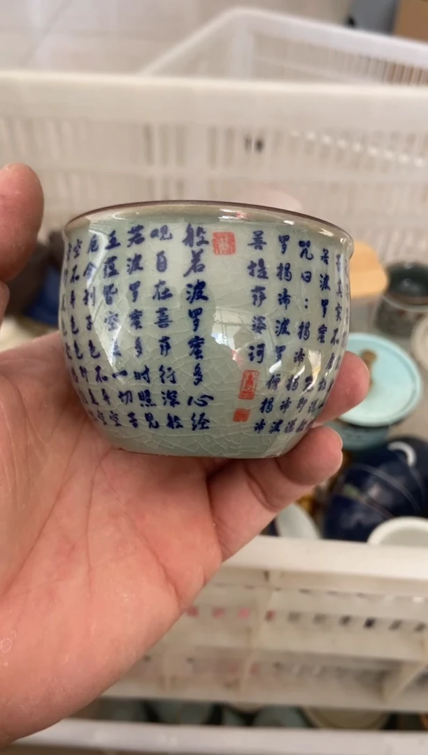 杯无运费险有瑕疵的摄影的产品有使用过的痕迹有点脏介意勿拍