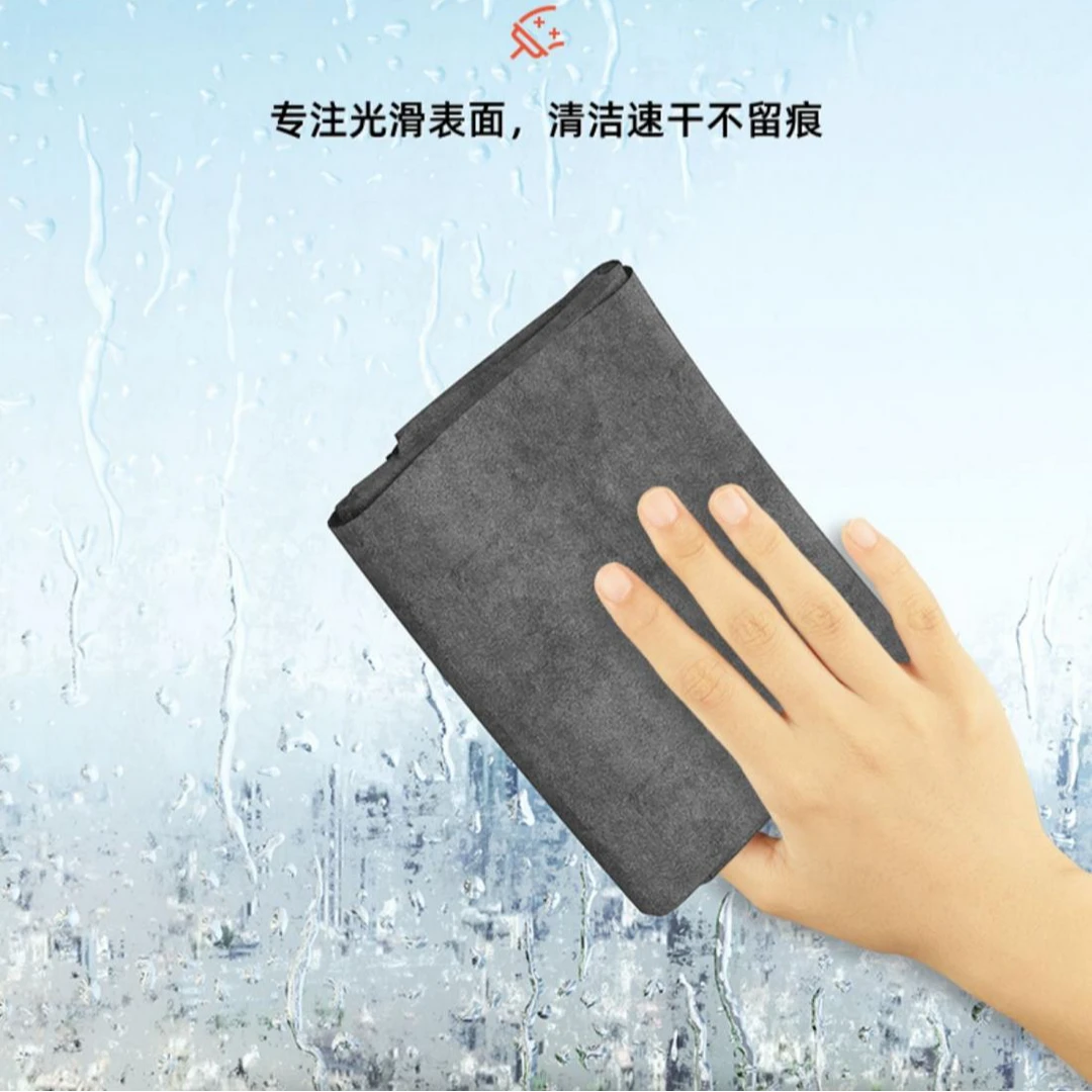 魔力抹布擦玻璃抹布无痕水印加厚清洁吸水家用擦车毛巾厚款清洁布