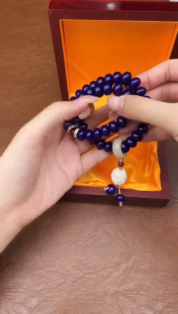 万家文玩阁紫玉菩提链接@@ys939