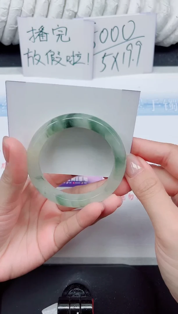 【闪购商品】石英质玉手镯未镶嵌231#51.5