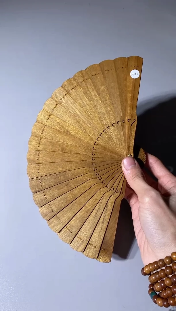 【闪购商品】金丝楠木雕891号15cm金丝楠木小叶桢楠扇子