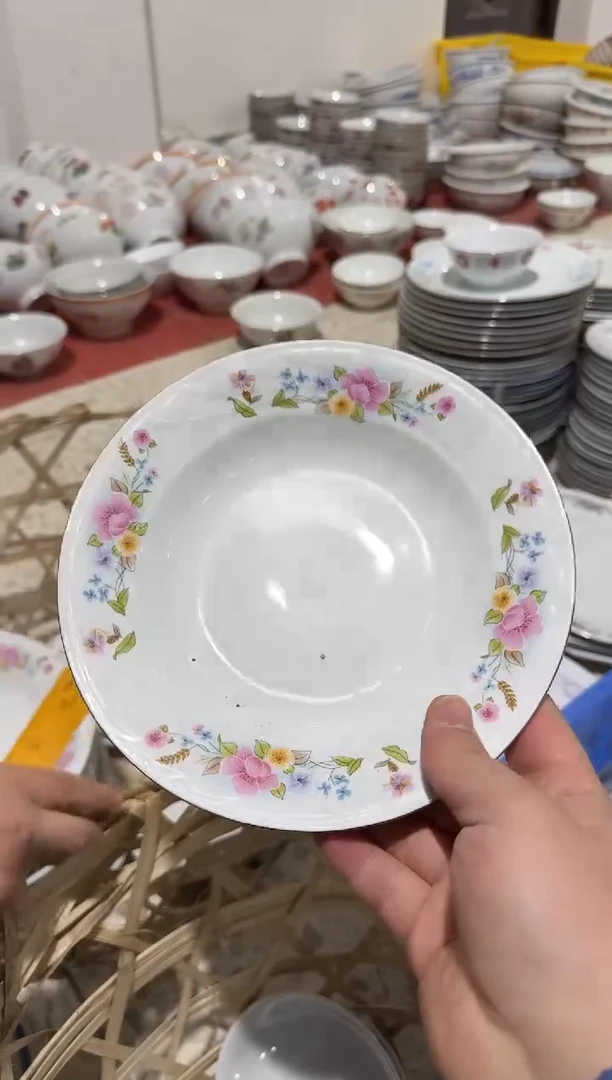 【闪购商品】摆件碗杯盘20厘米微瑕有矿点介意勿拍