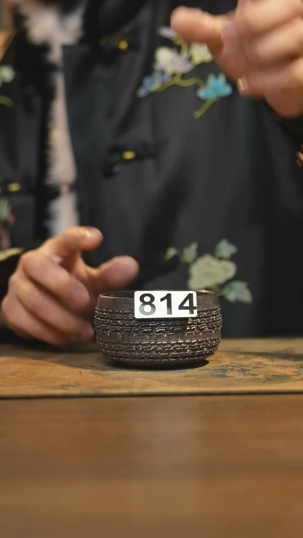 【闪购商品】其他陶瓷茶器主人杯814微瑕