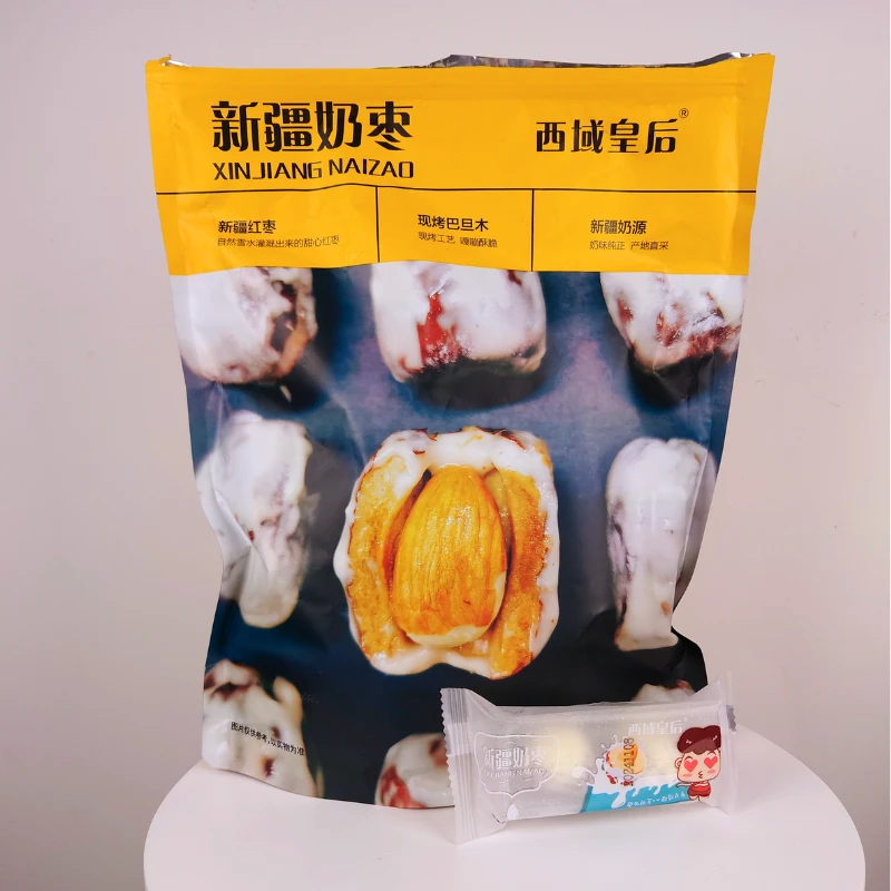 西域皇后奶枣（500g/袋）新疆特色零食香甜美味办公室零食