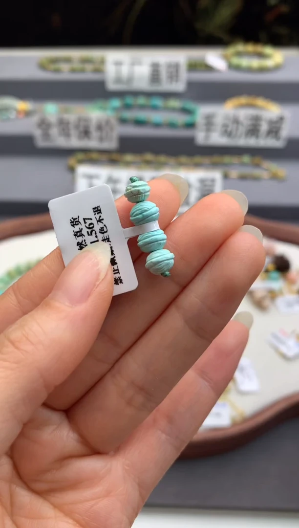 未镶嵌单珠南红玛瑙茜.G216