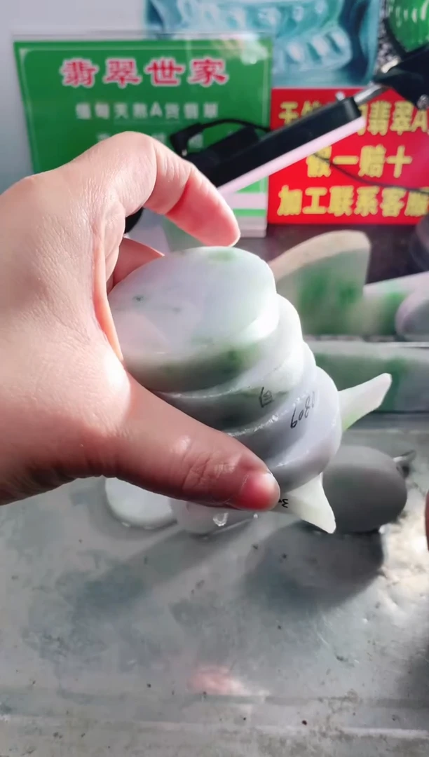 裸石翡翠翡翠多样性发货（随机发一）A3