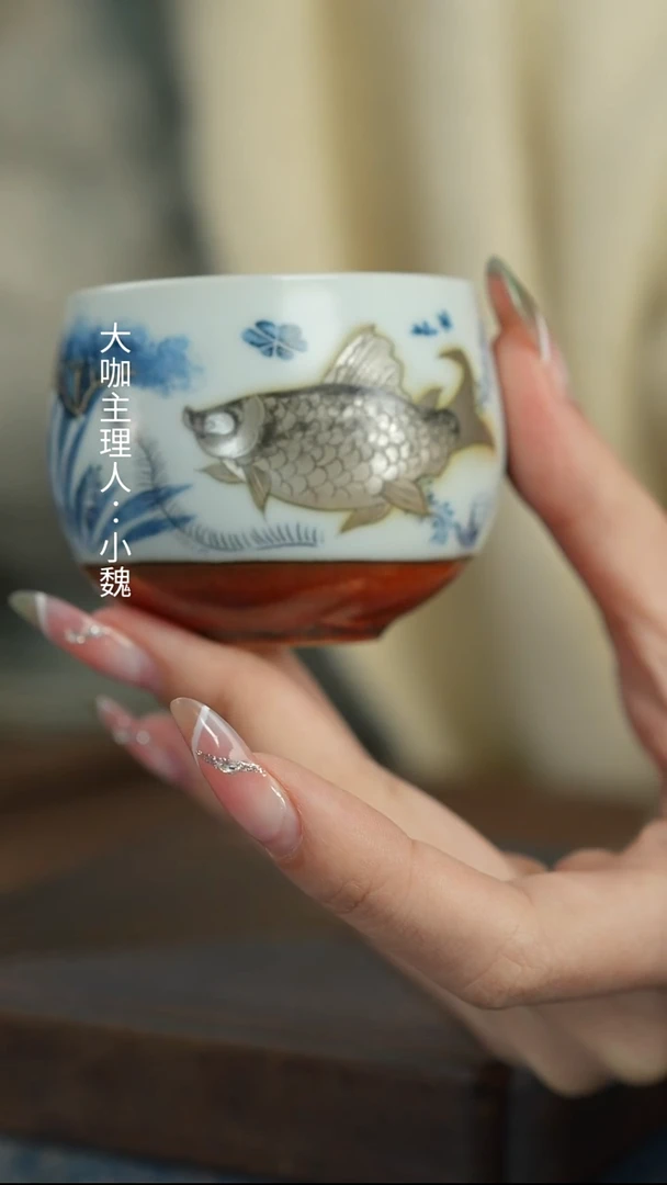 【鱼藻纹白龙蛋杯】【12西泠礼盒】