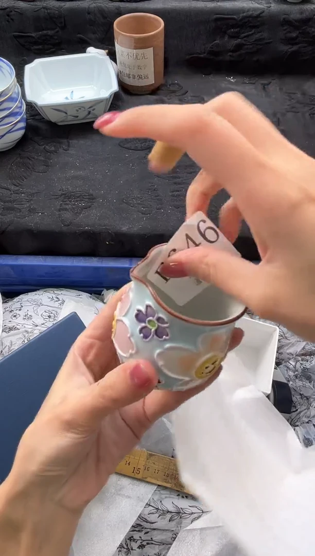 瓷片黄*       E646*