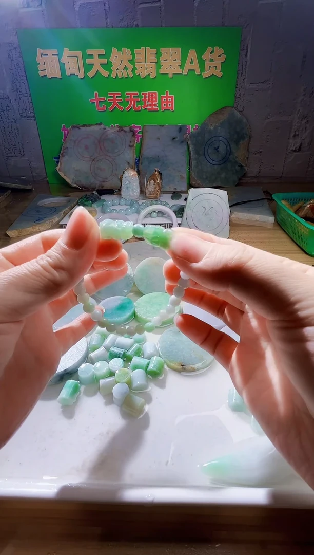 翡翠未镶嵌颈饰翡翠A货438