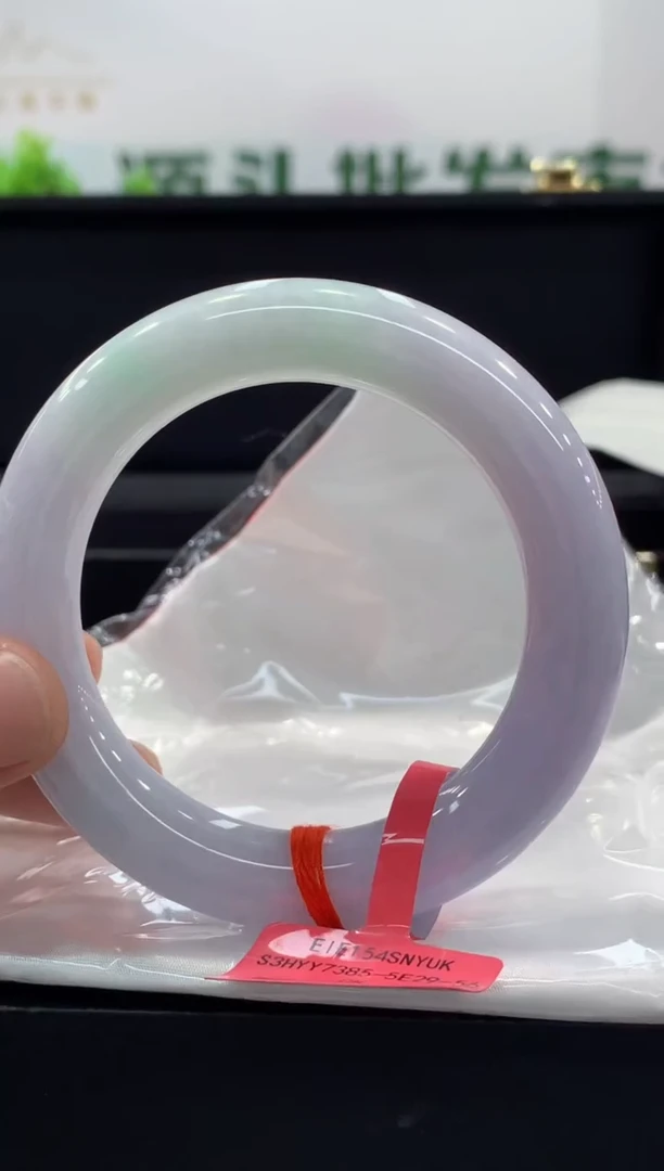 未镶嵌手镯翡翠手镯