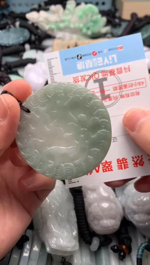 翡翠未镶嵌吊坠(不含链)1