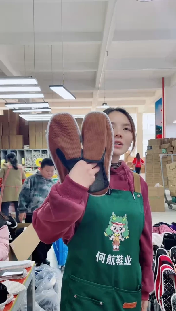 咖色松紧棉麻39码