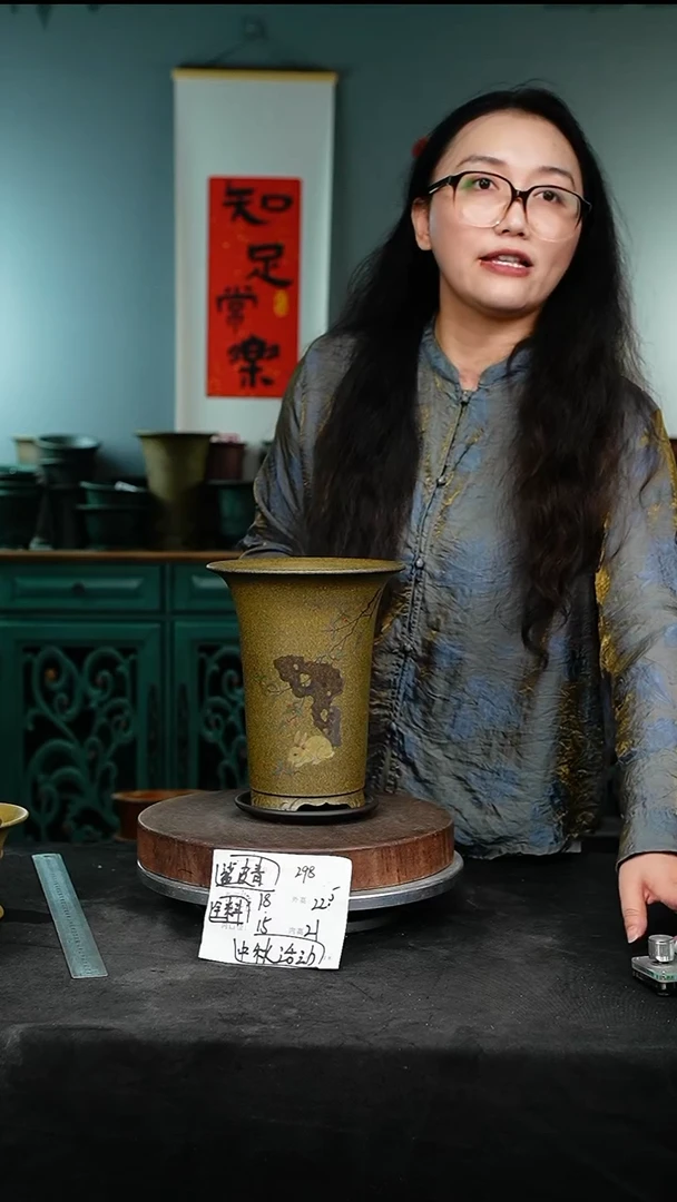 紫砂花盆298+z紫砂花盆